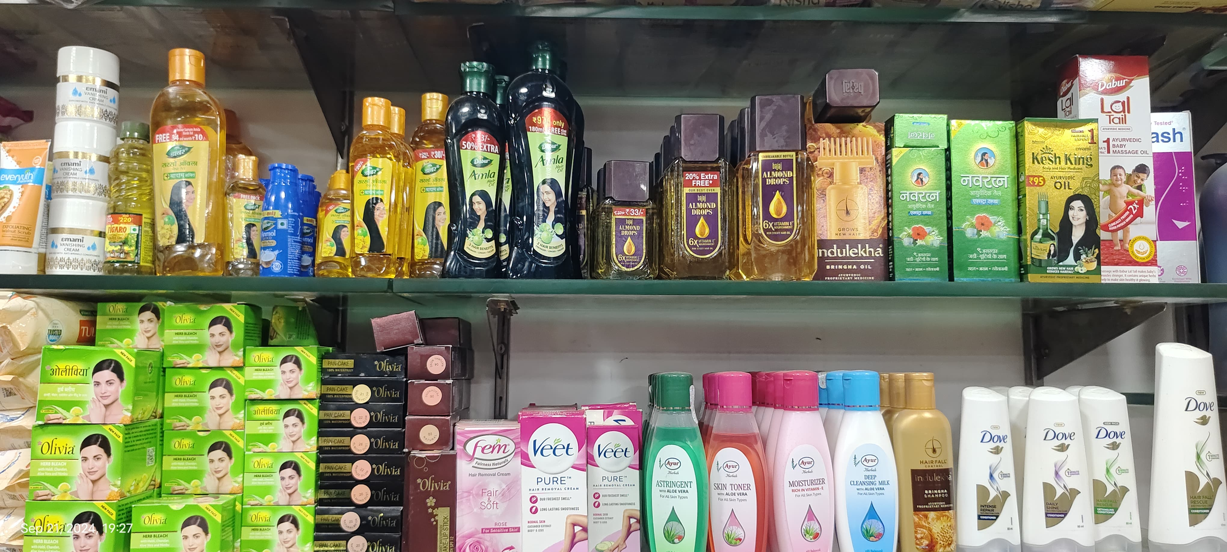 Roop Mahal, the best cosmetic store in Kadamkuan, offering a wide range of beauty products for flawless skin and makeup.